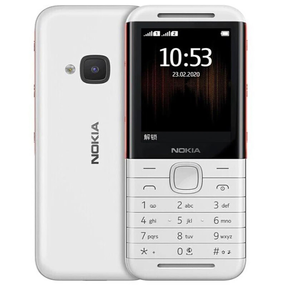 Nokia 5310 2020 Yedek Telefon  - Music incelemesi ve fiyatı