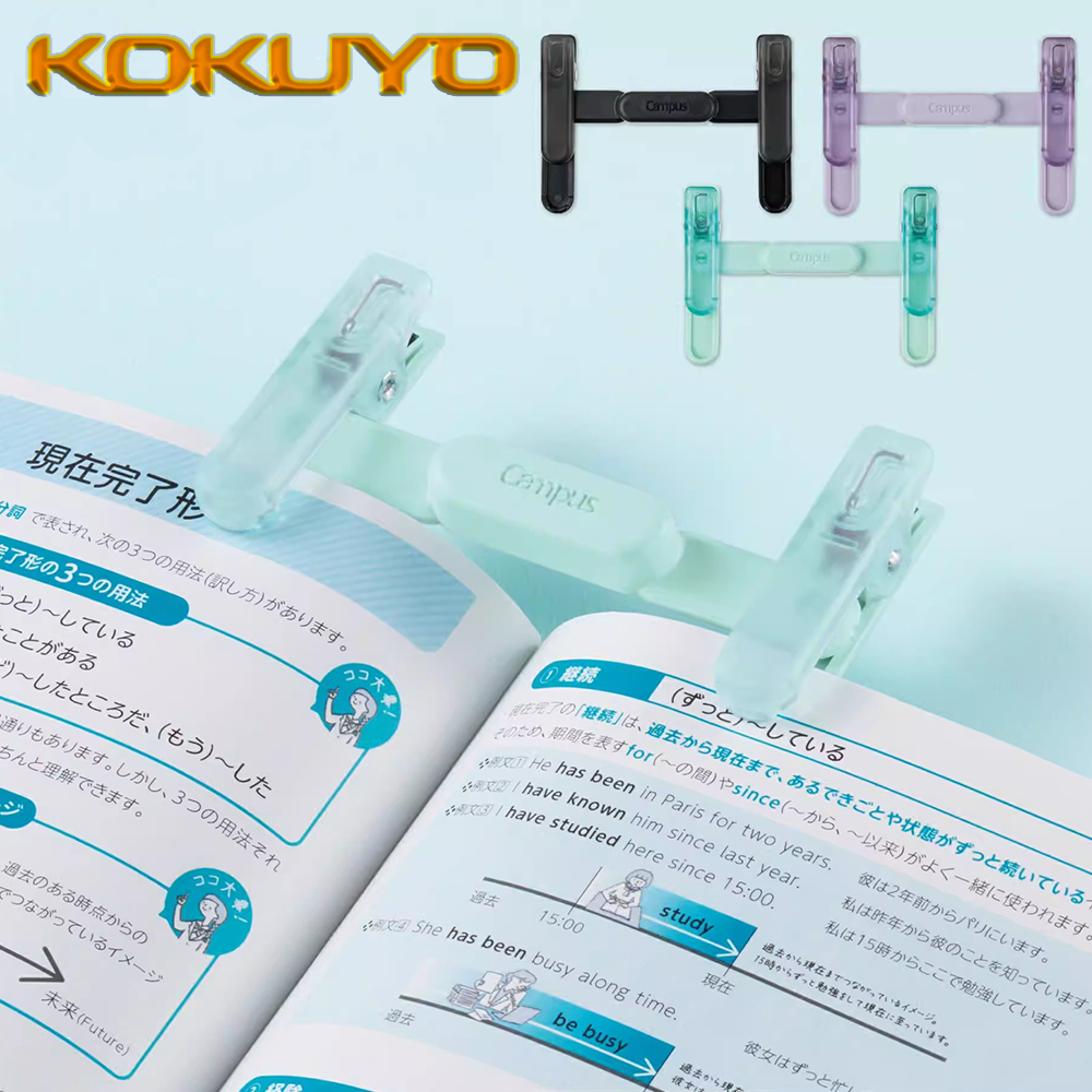 1 adet japonya KOKUYO reçine ş - Stationery Books incelemesi ve fiyatı