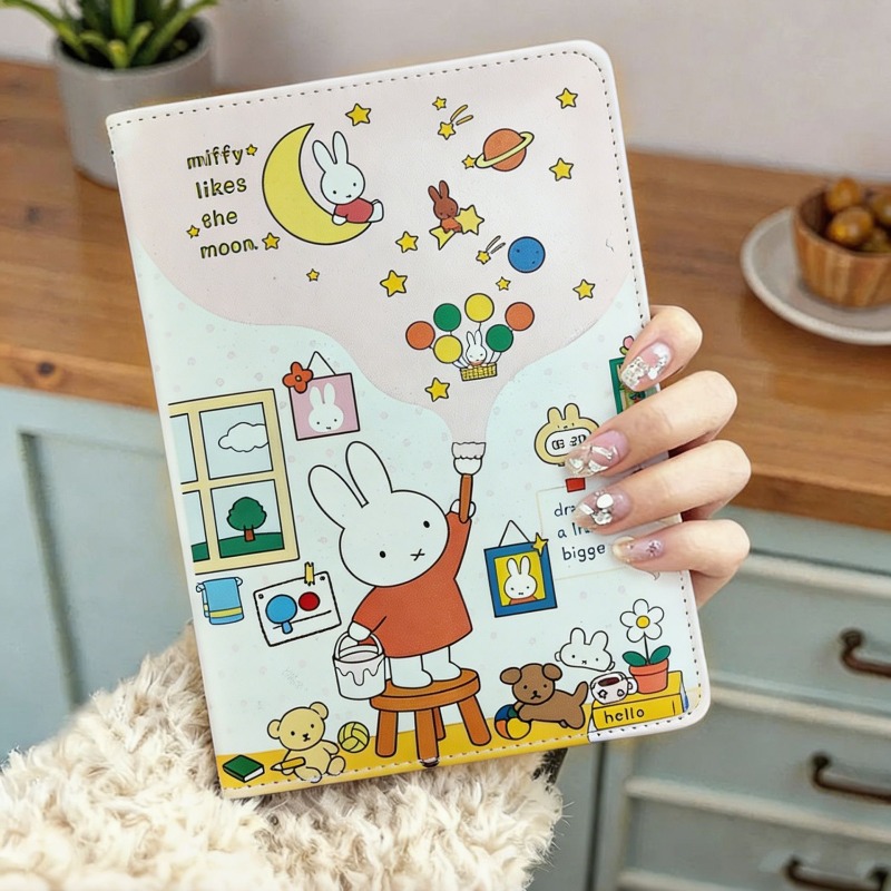 Yeni B6 Miffy Sevimli Defter R - Stationery Books incelemesi ve fiyatı