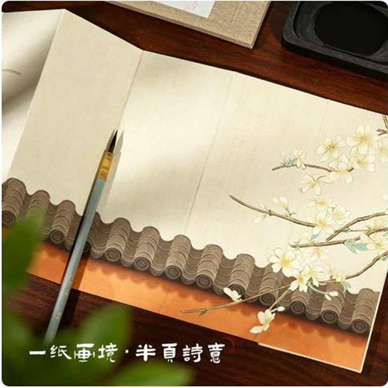 8x20 cm Xuan Kağıdı Akordeon A - Chinese Calligraphy Practice Book incelemesi ve fiyatı