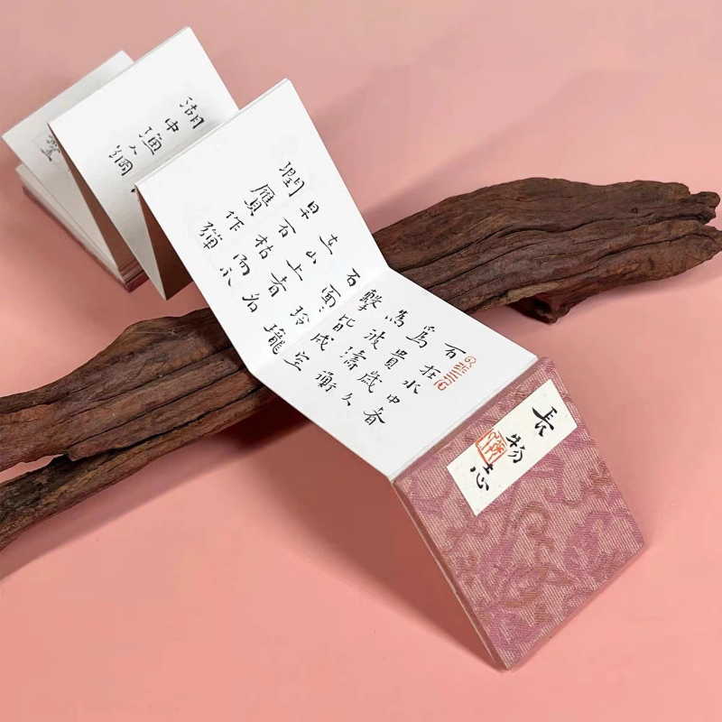 Çin Olgun Xuan Kağıdı Mini Alb - Chinese Calligraphy Practice Book incelemesi ve fiyatı