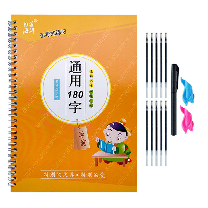 Defter Çocuk Kitabı Yazmayı Öğ - Stationery Books incelemesi ve fiyatı